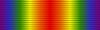 Donation Award