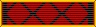 Medal of Sacrifice